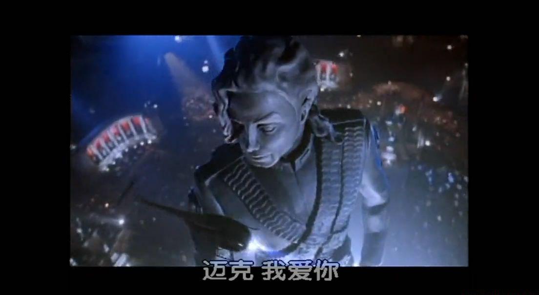 迈克尔杰克逊经典回顾_超清[00_03_40][20201106-200600-0].JPG