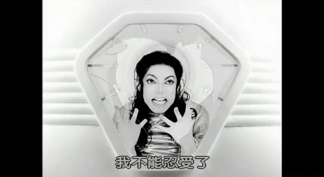 迈克尔杰克逊经典回顾_超清[01_00_58][20201106-200515-7].JPG