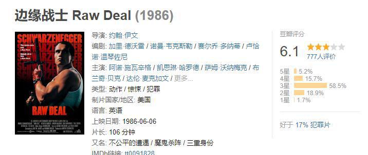QQ截图20201107085655.jpg