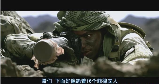 360截图20201109224009670.jpg
