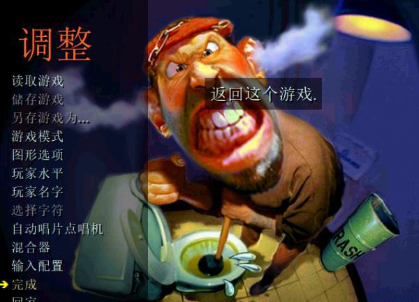 5.png