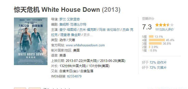 QQ截图20201111144546.jpg