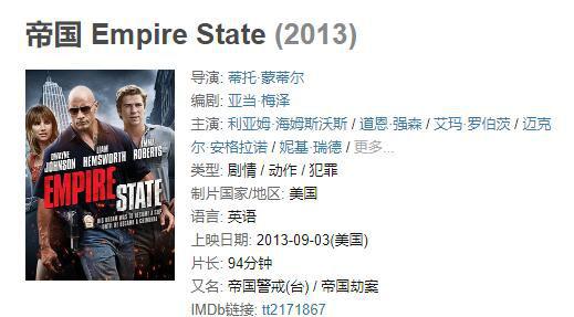 QQ截图20201112135303.jpg