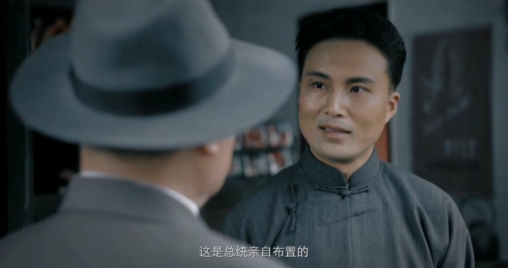 开国大典(1).mkv_20201112_164749.743.jpg