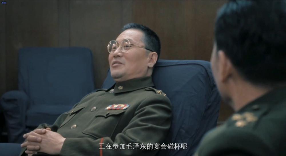 开国大典(1).mkv_20201112_165146.893.jpg
