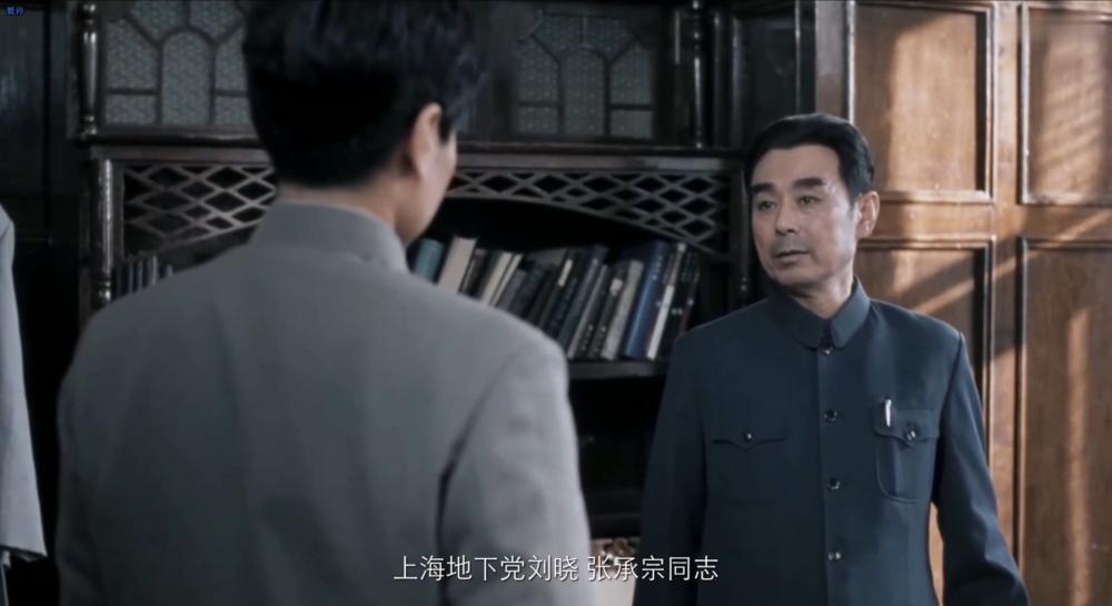 开国大典(1).mkv_20201112_165758.244.jpg