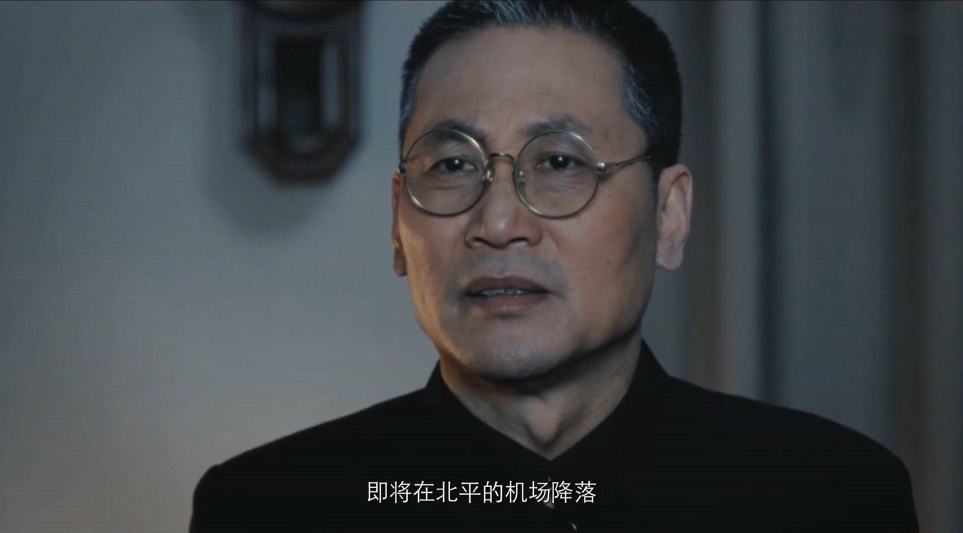 开国大典(1).mkv_20201112_165919.741.jpg
