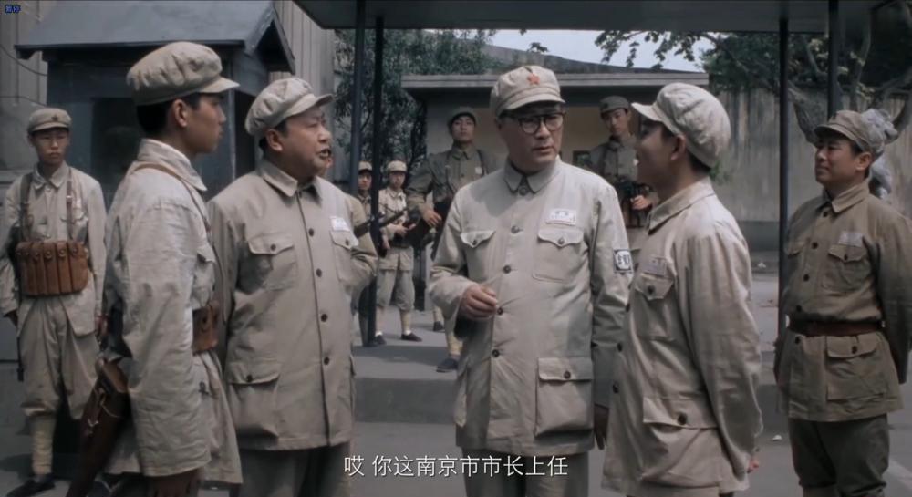 开国大典(1).mkv_20201112_170120.924.jpg