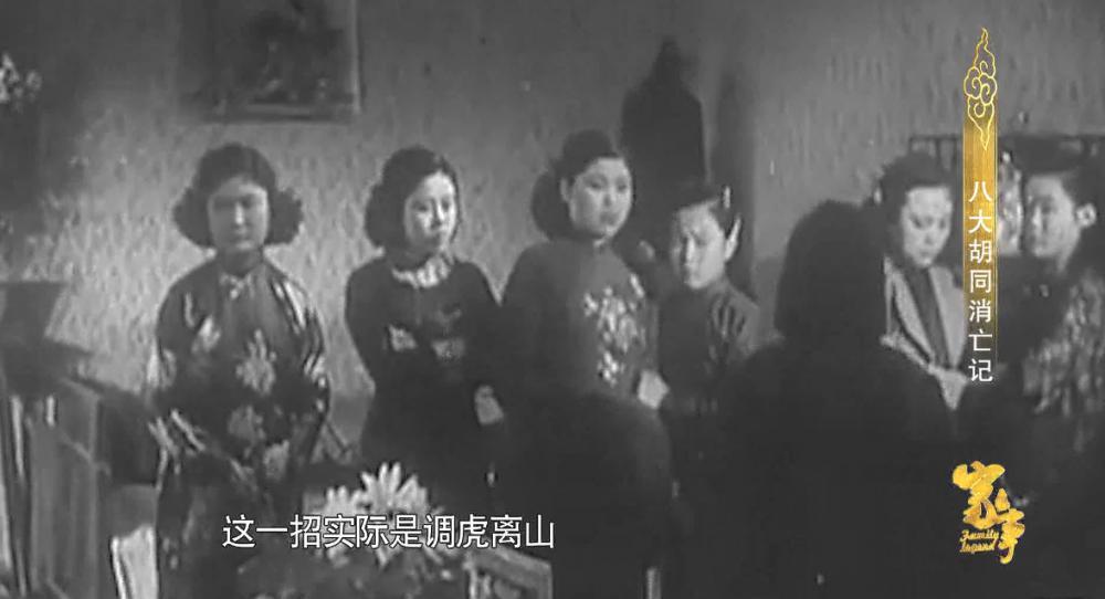 QQ图片20201113151436.png