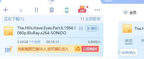 QQ截图20201113152558.jpg