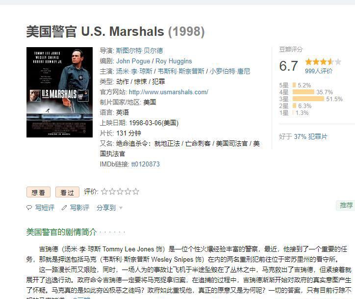 QQ截图20201113160011.jpg