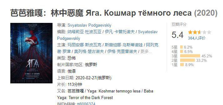 QQ截图20201113161501.jpg