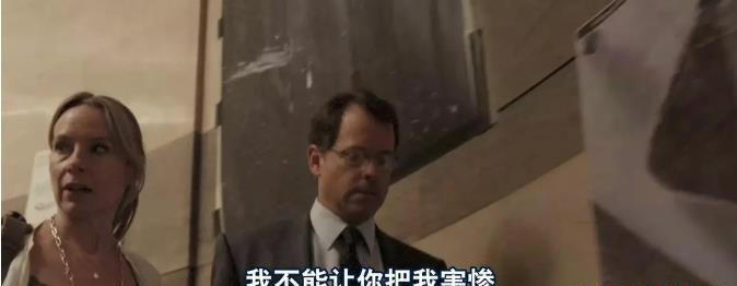 360截图20201114080555378.jpg