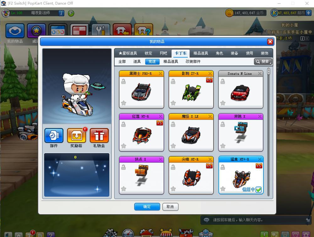 3.png