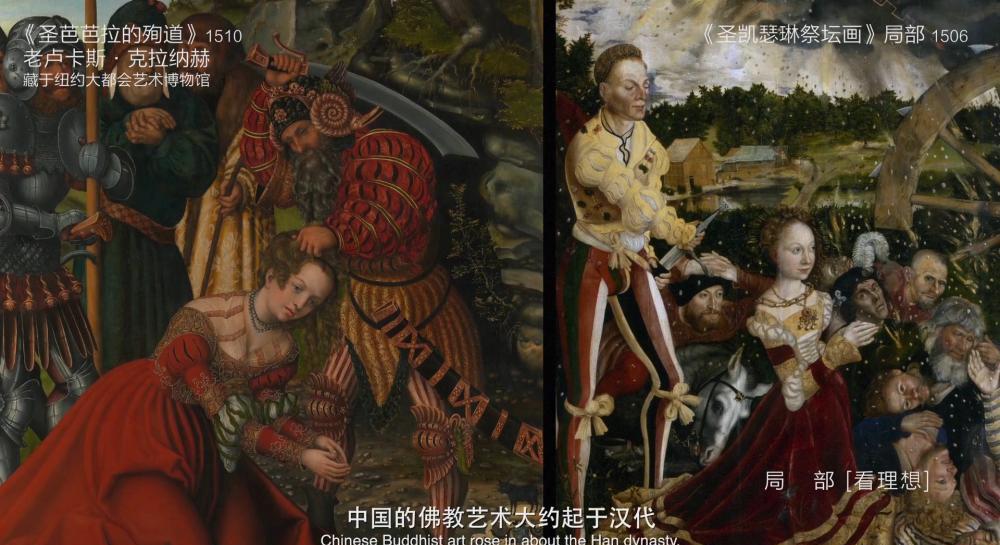 4.易县的罗汉.mp4_20201114_173757.143.jpg