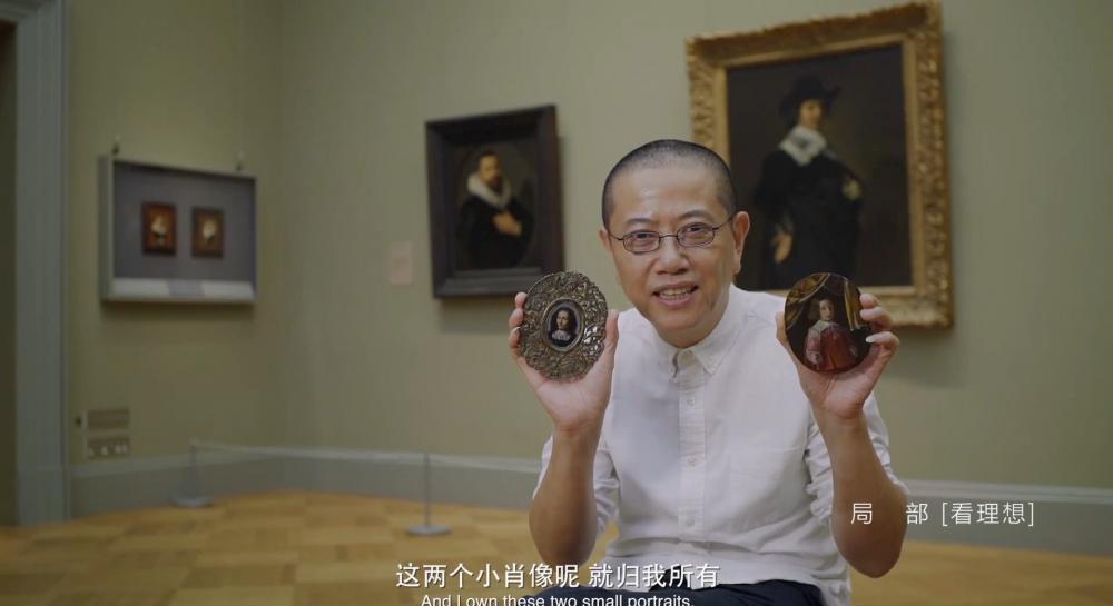 13.郑重其事的肖像.mp4_20201114_173819.325.jpg