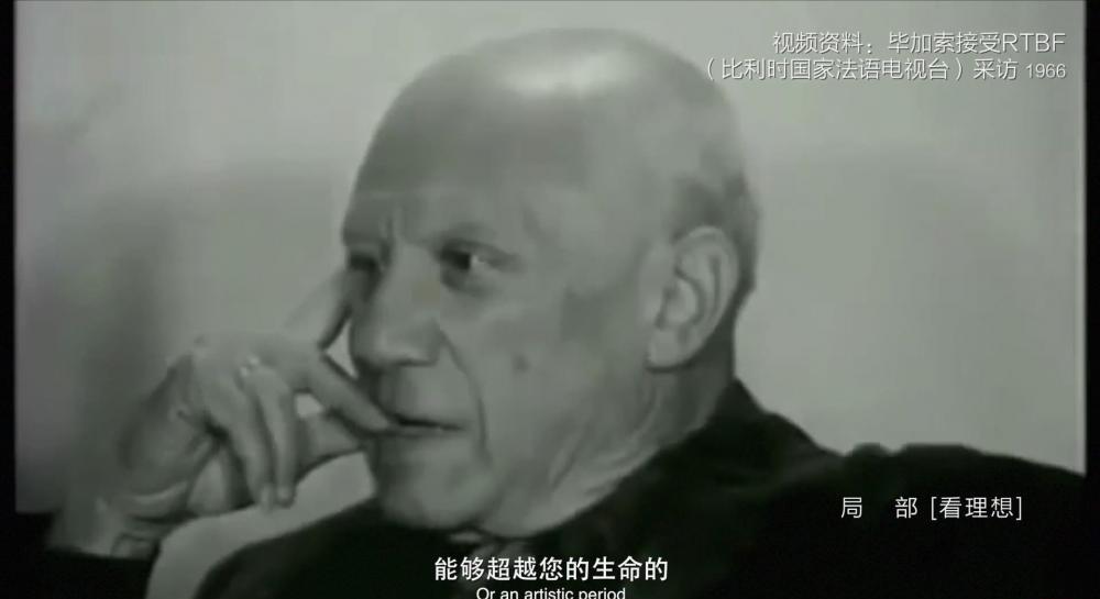 16.艺术与大众.mp4_20201114_173940.277.jpg