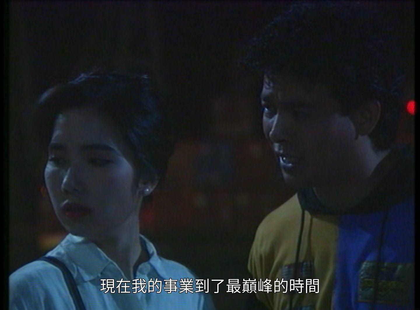 一千灵异夜之鬼拳师.mkv_20201114_220639.313.jpg