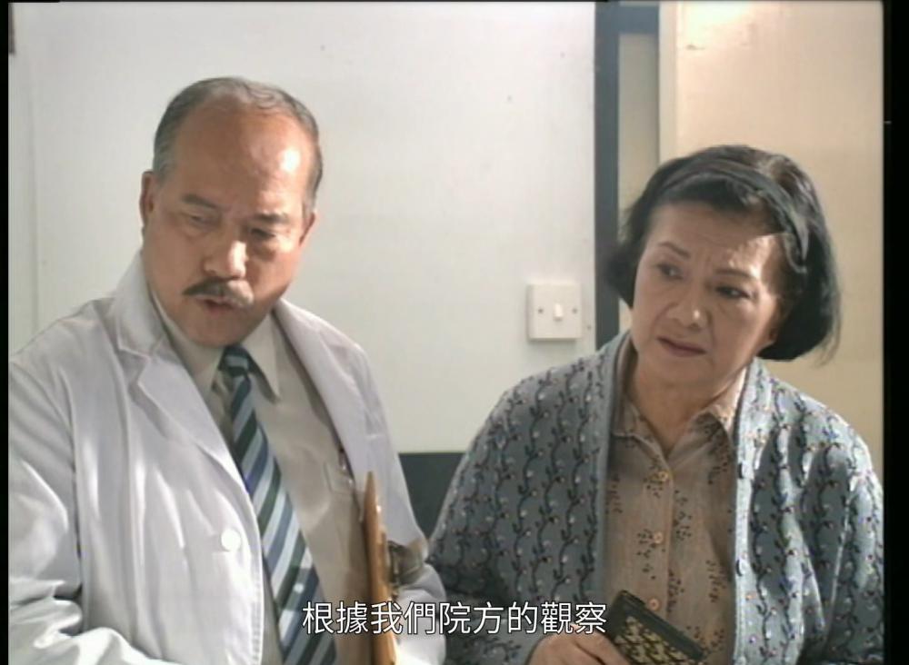 一千灵异夜之死连环.mkv_20201114_222520.357.jpg