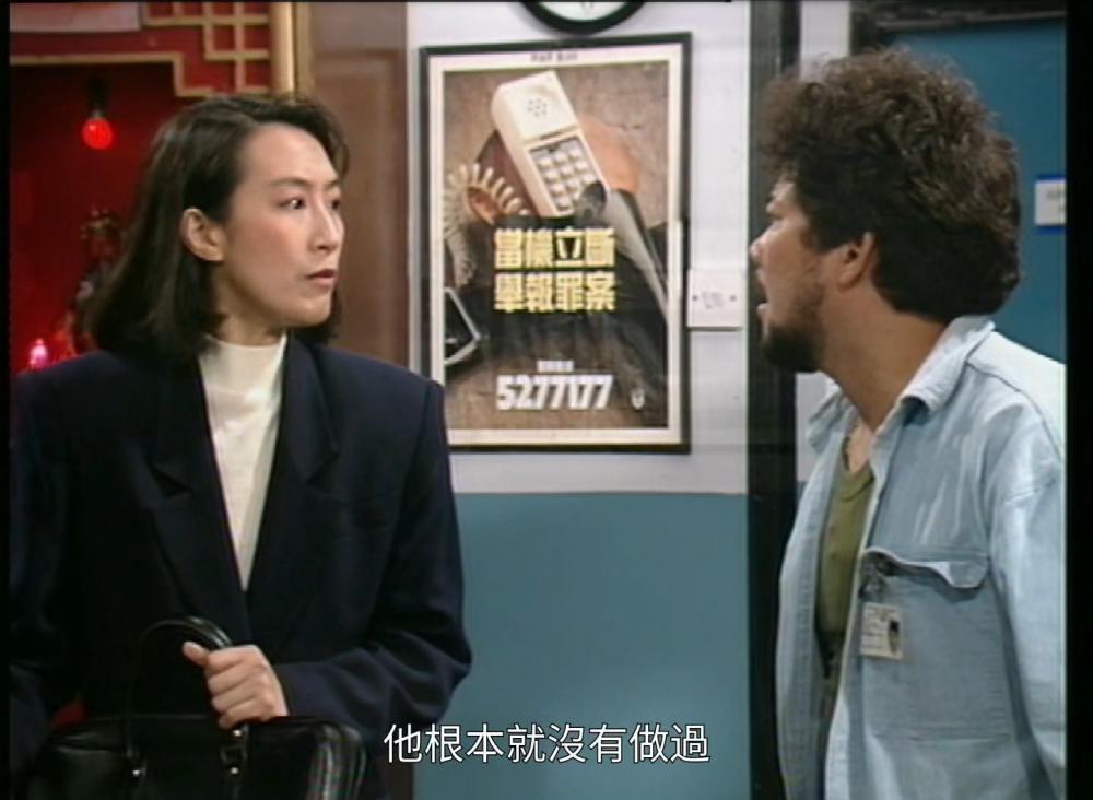 一千灵异夜之死连环.mkv_20201114_222547.494.jpg