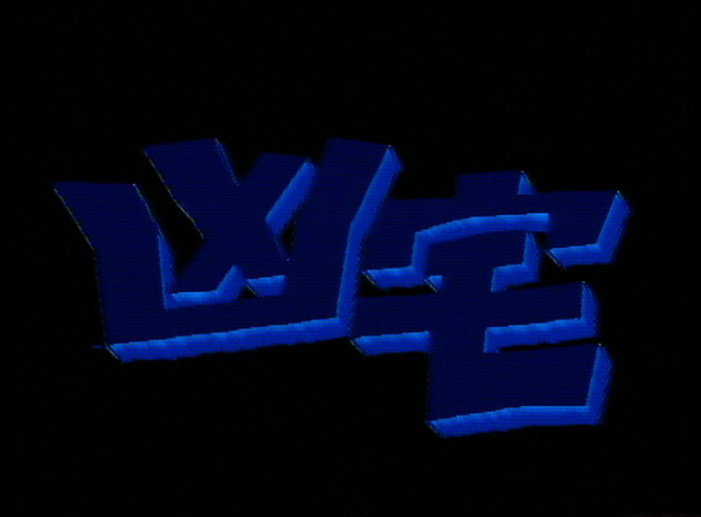 一千灵异夜之凶宅.mkv_20201114_223809.523.jpg