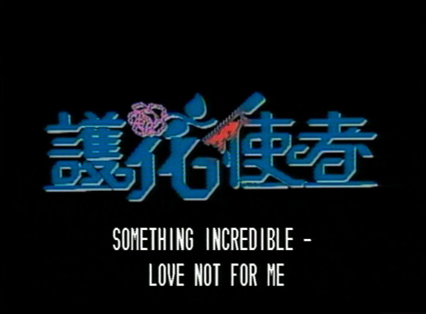 一千灵异夜之护花使者.mkv_20201114_221319.292.jpg