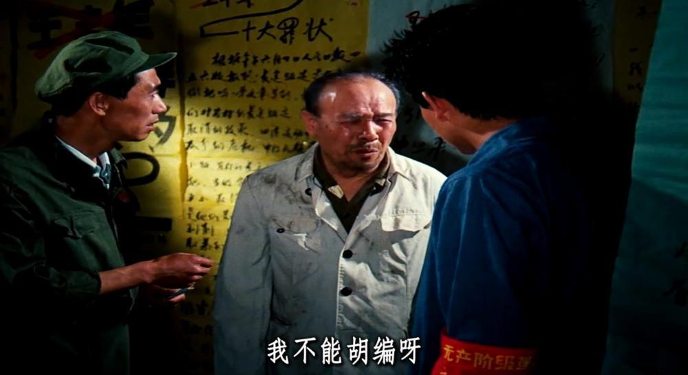 戴手铐的旅客1980.mkv_20201115_083832.574.jpg