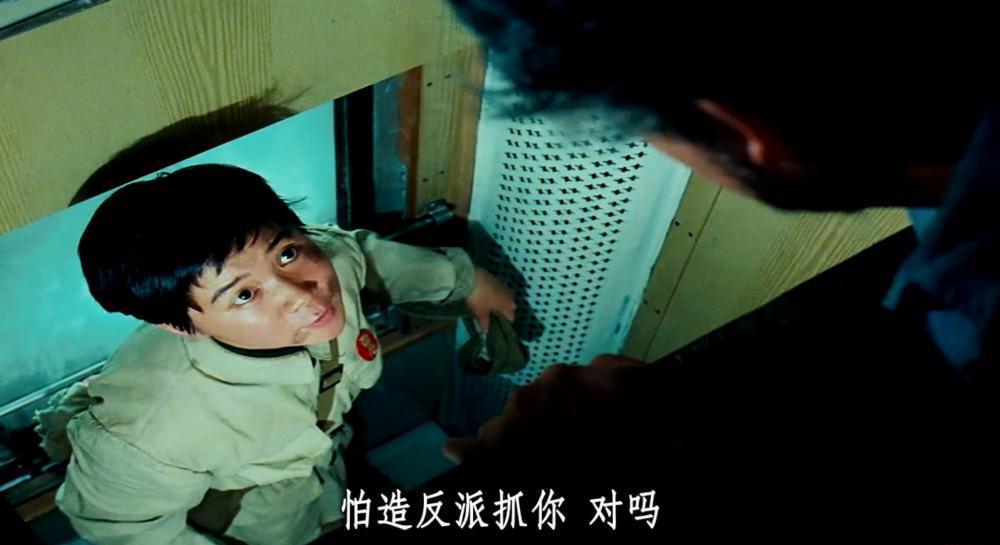 戴手铐的旅客1980.mkv_20201115_084043.230.jpg