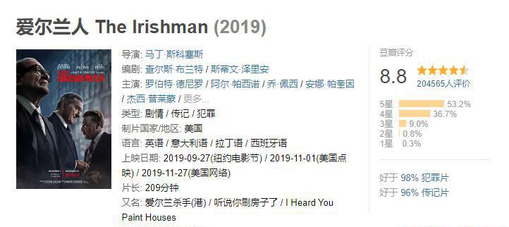 QQ截图20201116163313.jpg