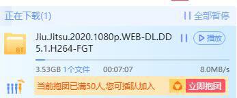 QQ截图20201117192222.jpg