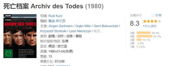 QQ截图20201118151454.png