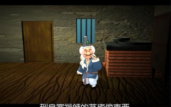 3b5e663705aea5ad8cdcb6b31136436.png