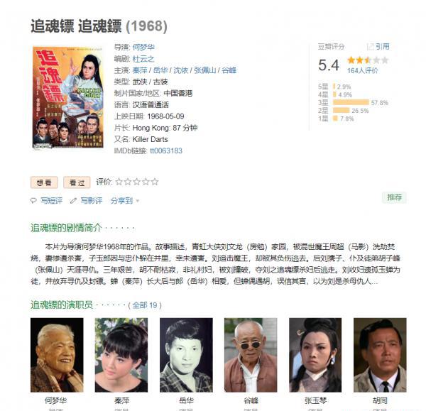 1605685229(1).png