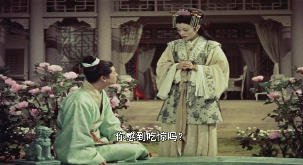 Madame.White.Snake.1956.1080p.WEB-DL.mkv_20201119_220035.307.jpg