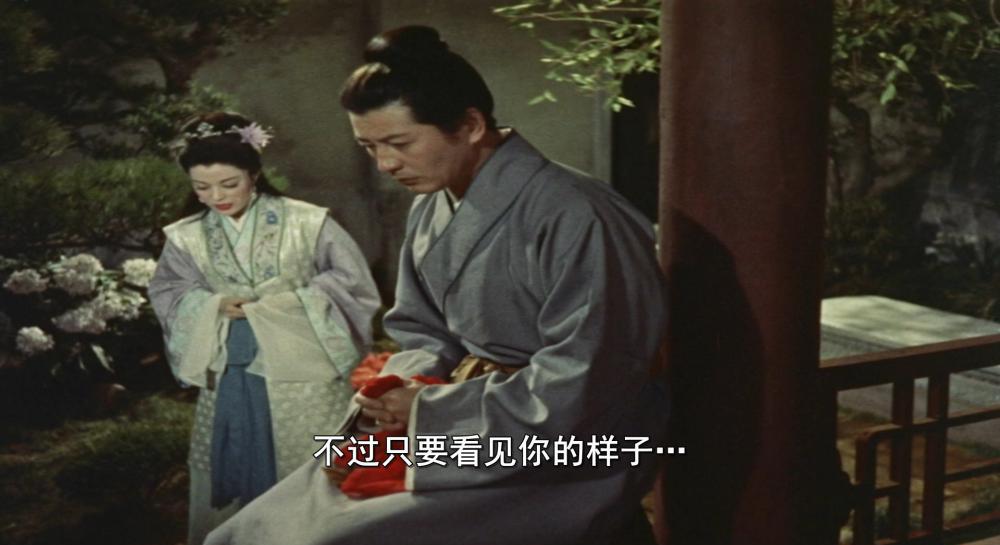 Madame.White.Snake.1956.1080p.WEB-DL.mkv_20201119_220225.476.jpg