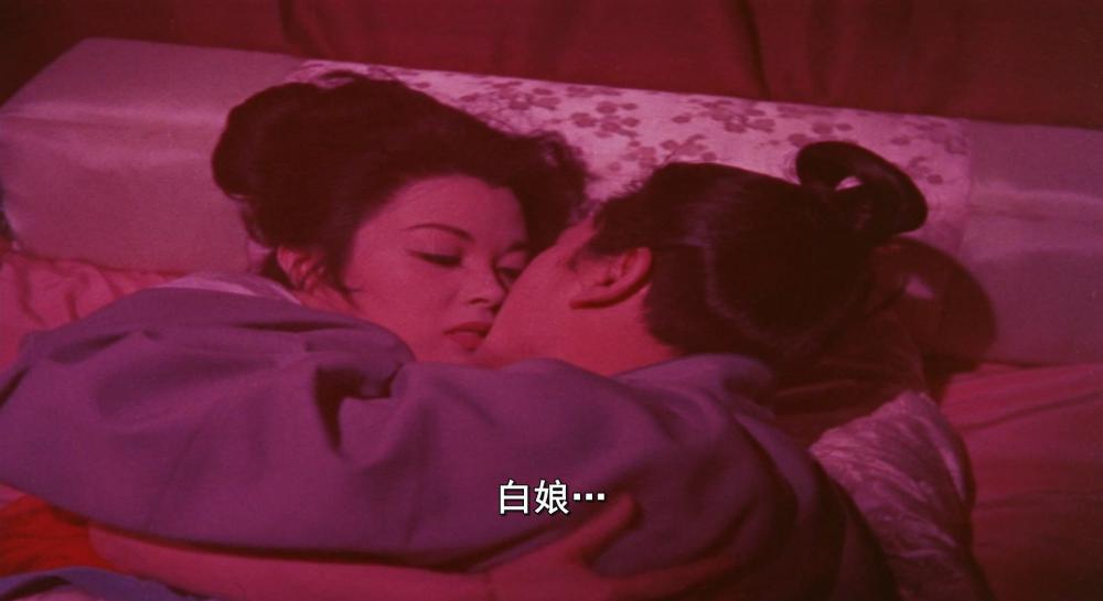 Madame.White.Snake.1956.1080p.WEB-DL.mkv_20201119_220321.739.jpg