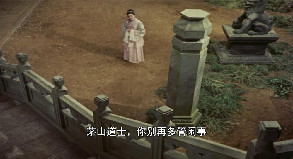 Madame.White.Snake.1956.1080p.WEB-DL.mkv_20201119_220748.171.jpg