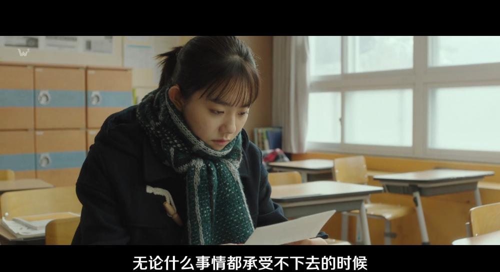 致允熙.Moonlit Winter.1080p.WEBRip.中字简体.弯弯字幕组.mp4_20201120_110645.293.jpg