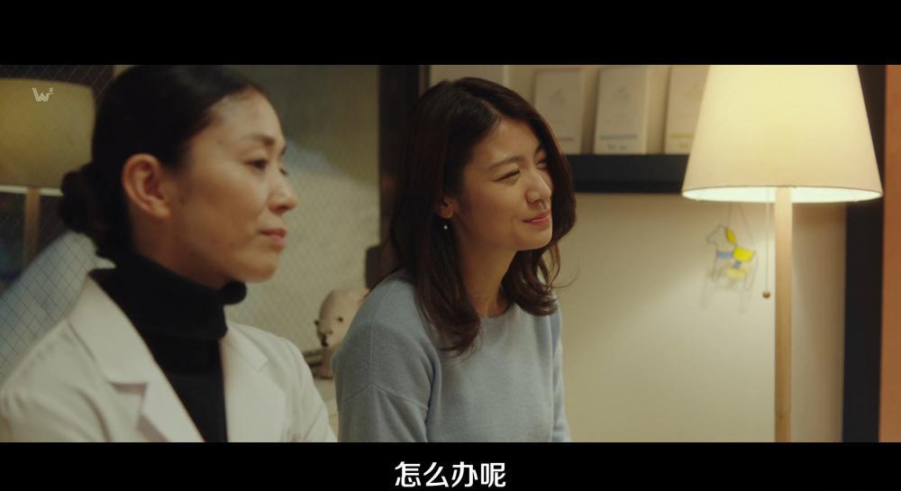 致允熙.Moonlit Winter.1080p.WEBRip.中字简体.弯弯字幕组.mp4_20201120_110753.134.jpg