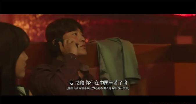 360截图20201121065650808.jpg