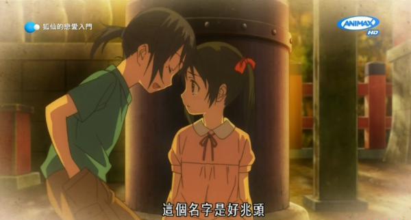 QQ截图20201121225237.png