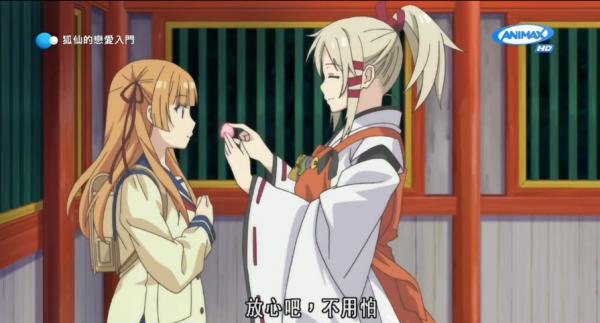 QQ截图20201121225317.png