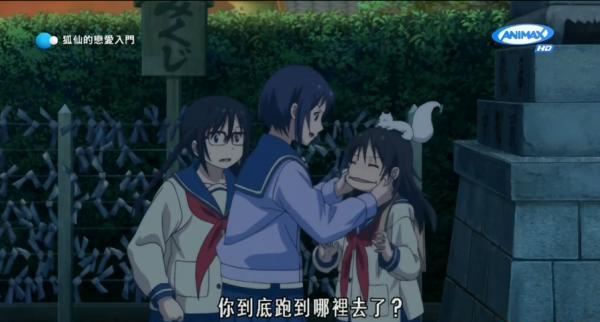 QQ截图20201121225332.png