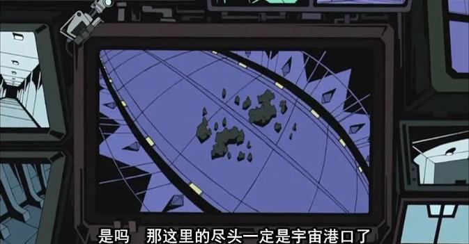 360截图20201121230310400.jpg