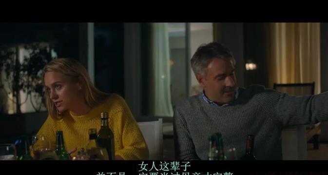360截图20201121232542178.jpg