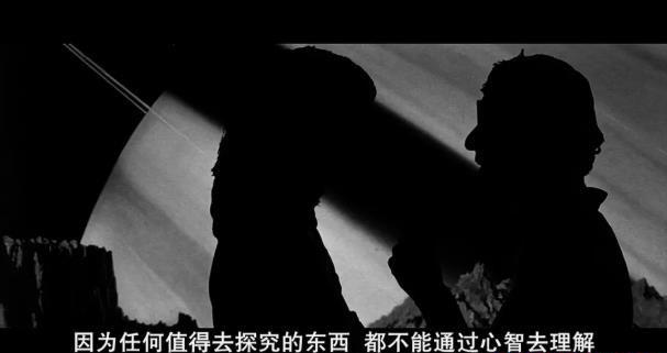 360截图20201123071417867.jpg