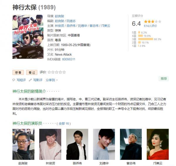 1606104687(1).png
