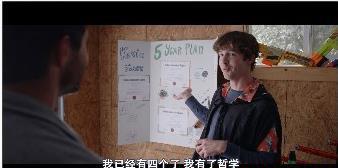 360截图20201123194049241.jpg