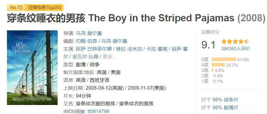 360截图20201123170845456.jpg