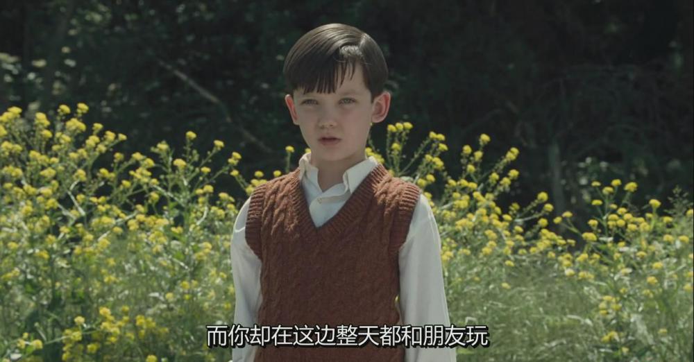 暴风截图202011236828687.jpg